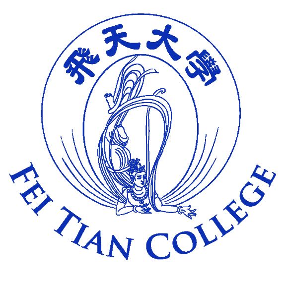 Fei Tian College Logo